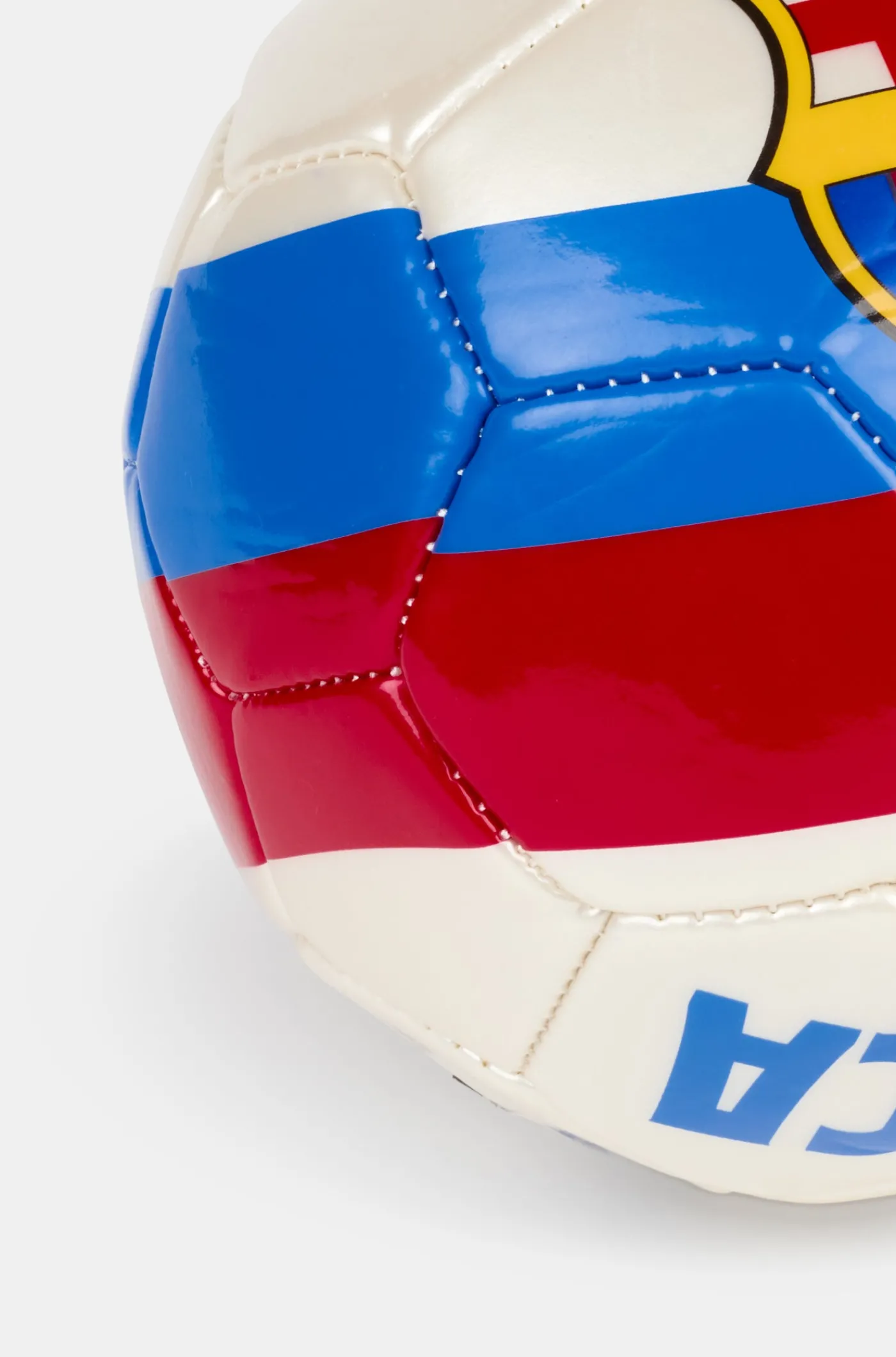 Store Balón segunda equipación - pequeño Juegos | Balones